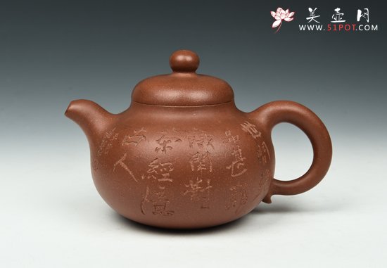 紫砂壶图片：相扑 - 美壶网