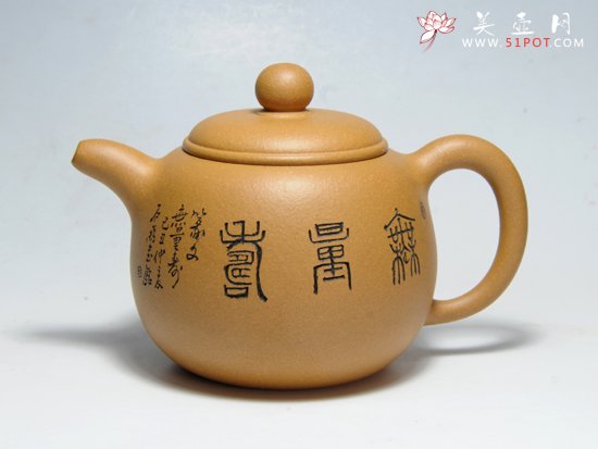 紫砂壶图片：匏尊 - 美壶网