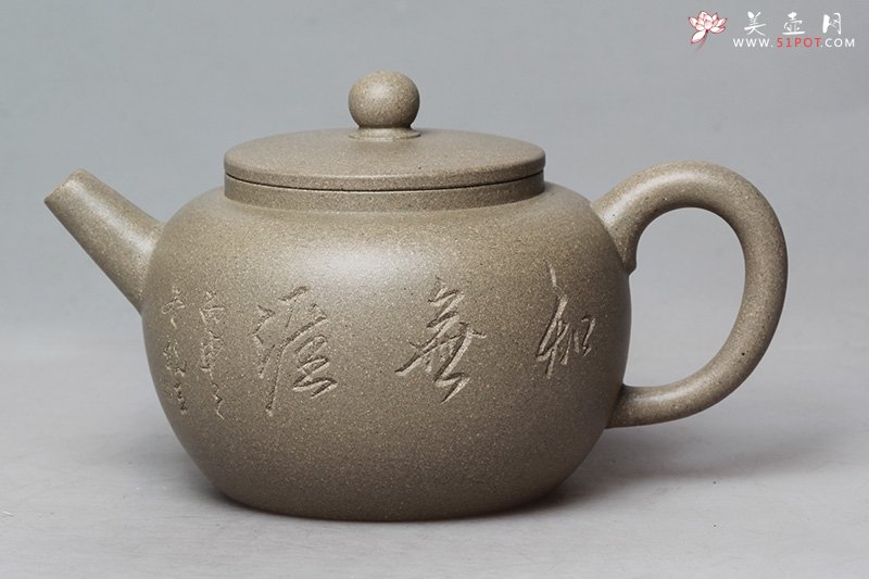 紫砂壶图片：君子小品 - 美壶网