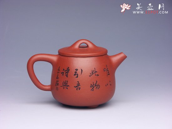 紫砂壶图片：高石瓢（反） - 美壶网