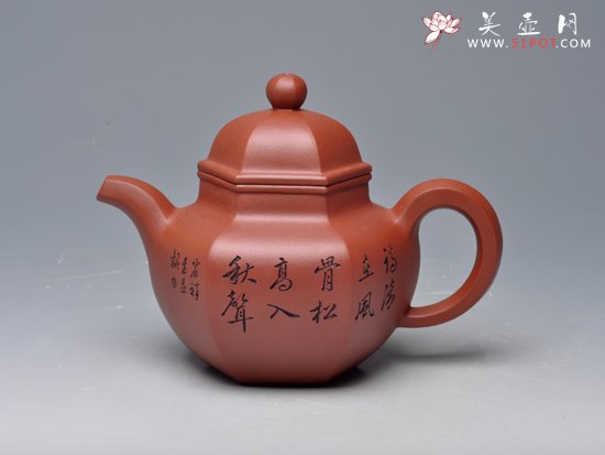 紫砂壶图片：六方掇球 - 美壶网