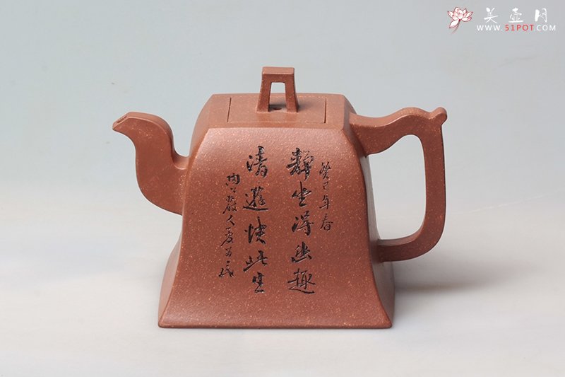 紫砂壶图片：方钟壶 - 美壶网