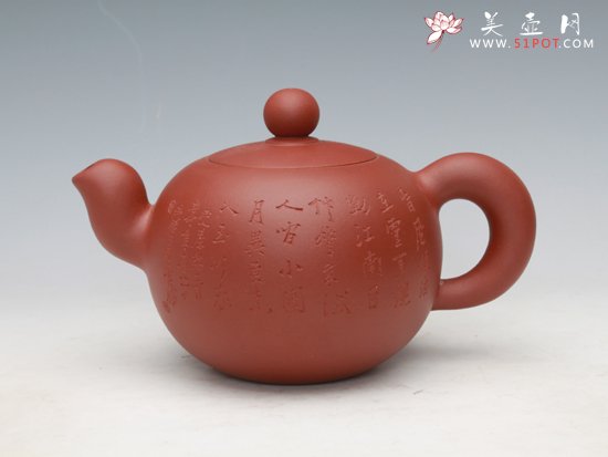 紫砂壶图片：一粒珠 - 美壶网