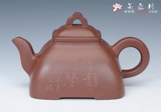 紫砂壶图片：竹笠 - 美壶网