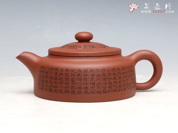 紫砂壶图片：扁古壶 - 美壶网