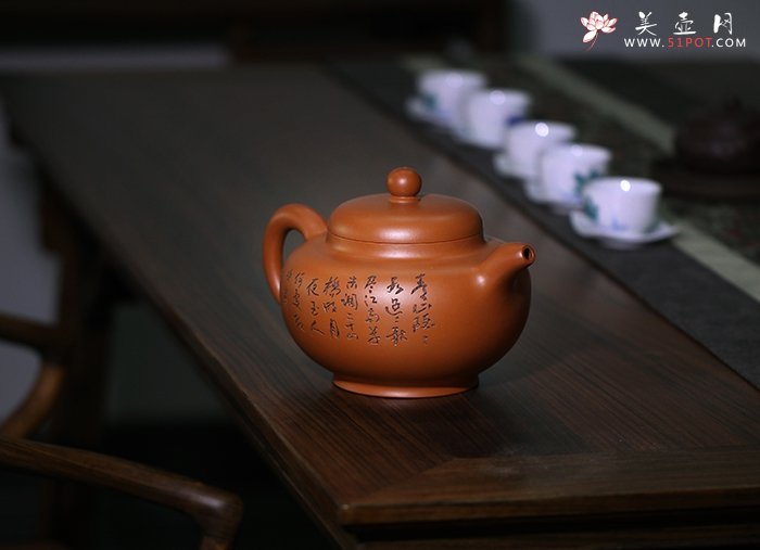 紫砂壶图片：福润 - 美壶网