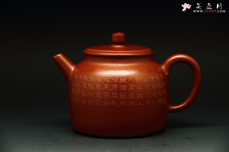 紫砂壶图片：百纳 - 美壶网