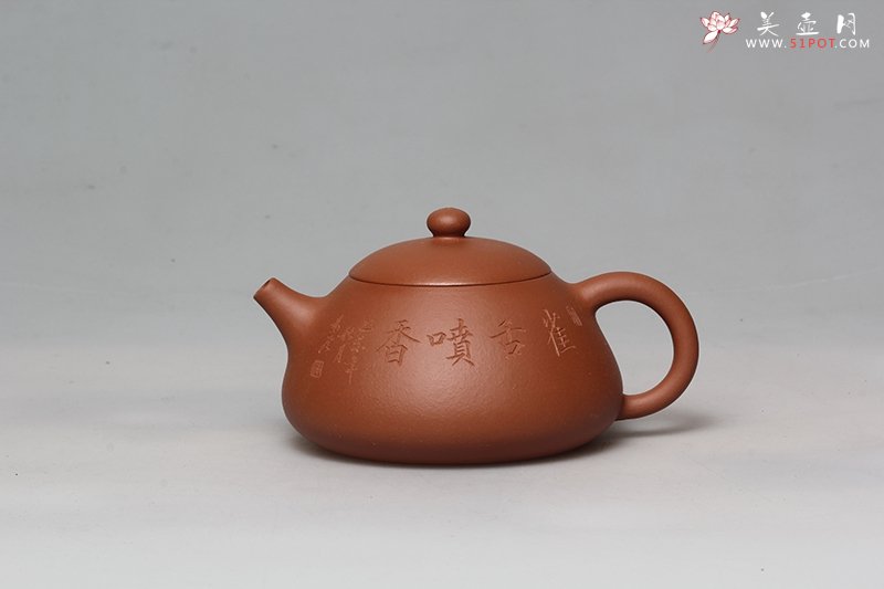 紫砂壶图片：西施瓢 - 美壶网