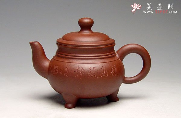 紫砂壶图片：三足宝鼎 - 美壶网