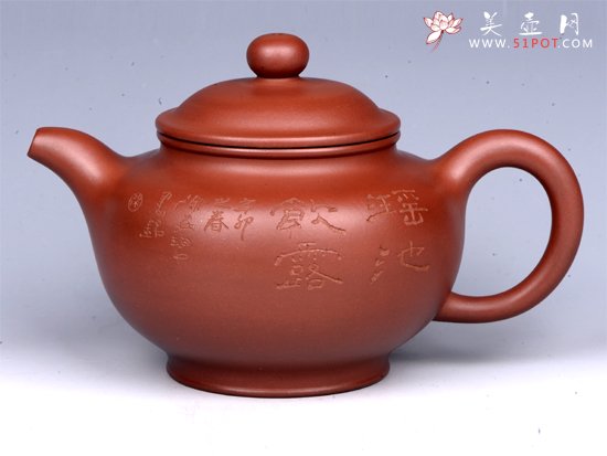 紫砂壶图片：掇子（朱泥） - 美壶网