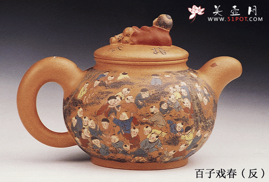 紫砂壶图片：百子戏春2 - 美壶网