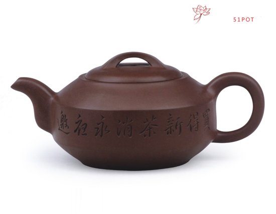 紫砂壶图片：汉君壶 容量：46... - 美壶网