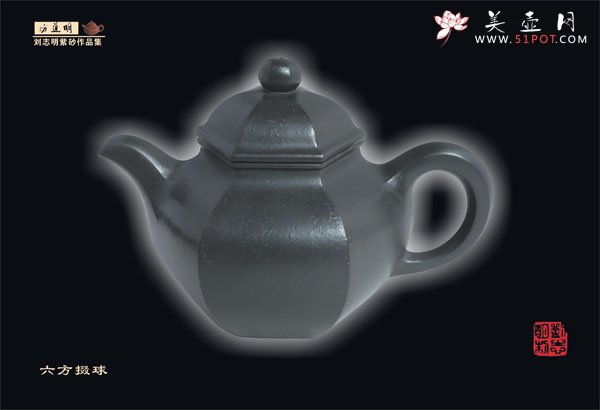 紫砂壶图片：11 - 美壶网