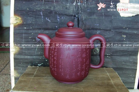 紫砂壶图片：集思 - 美壶网