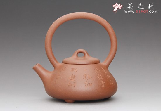 紫砂壶图片：提梁石瓢 - 美壶网