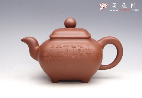 紫砂壶图片：大传炉 - 美壶网