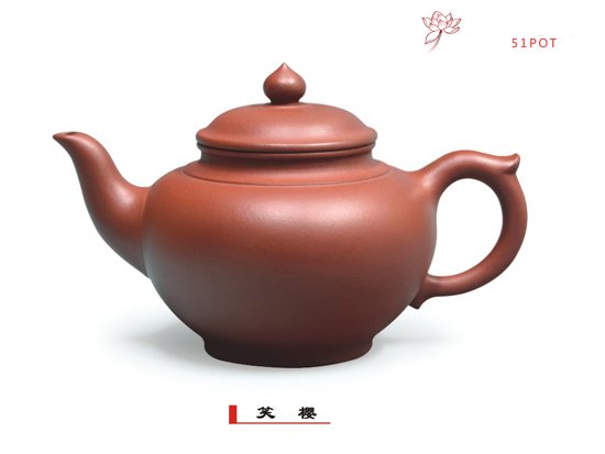 紫砂壶图片：笑樱 - 美壶网