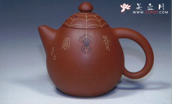 紫砂壶图片：龙蛋 - 美壶网