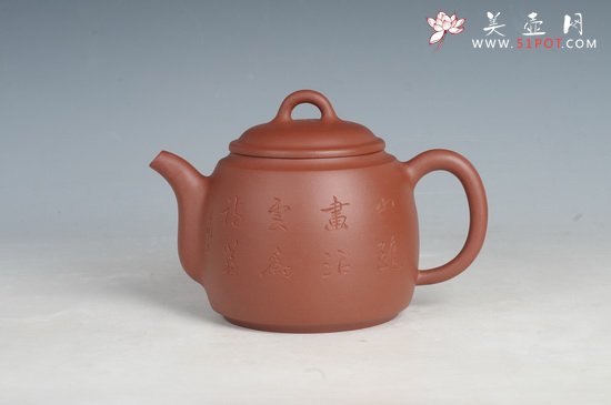 紫砂壶图片：秦权 (1) - 美壶网