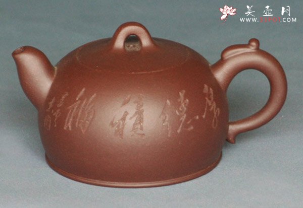 紫砂壶图片：纳福壶 - 美壶网