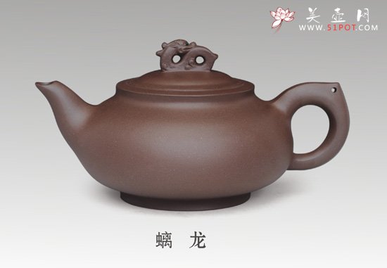 紫砂壶图片：螭龙 - 美壶网