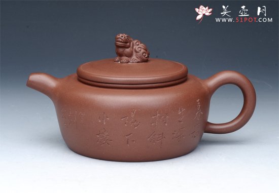 紫砂壶图片：狮球 清水泥 - 美壶网