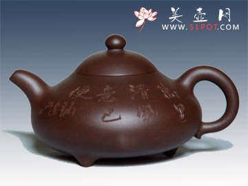 紫砂壶图片：乳鼎 - 美壶网