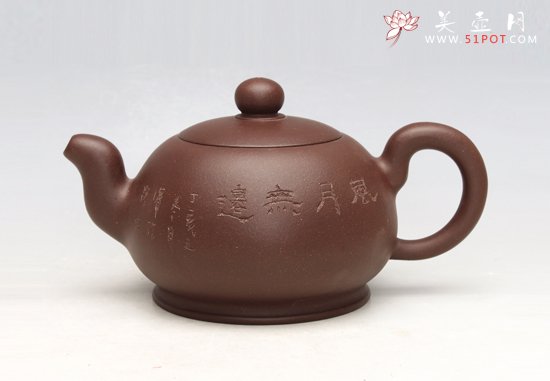 紫砂壶图片：一粒珠（陈复澄铭刻） - 美壶网