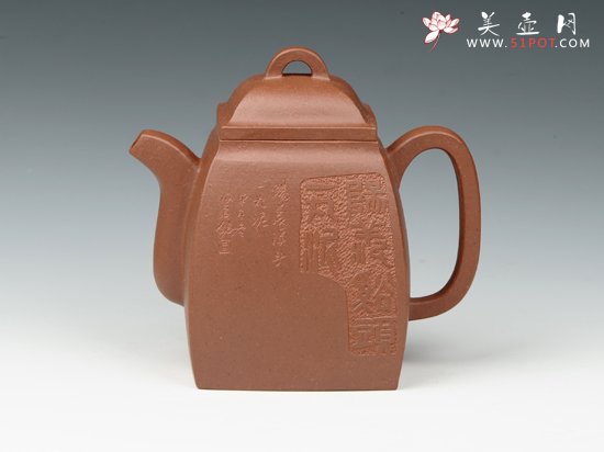 紫砂壶图片：小汉方 - 美壶网