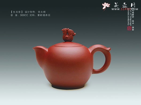 紫砂壶图片：生肖壶 - 美壶网