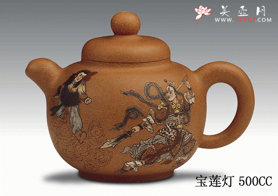 紫砂壶图片：宝莲灯 - 美壶网