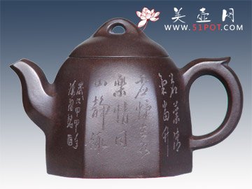 紫砂壶图片：天地方圆 - 美壶网