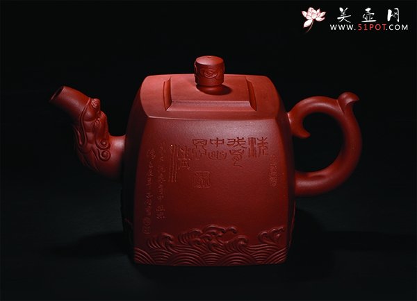 紫砂壶图片：龙头老大 - 美壶网