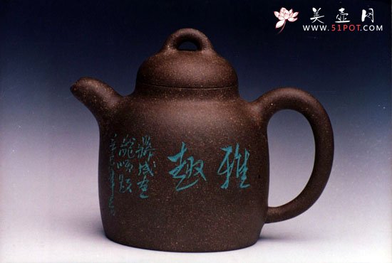 紫砂壶图片：衡渡壶 - 美壶网