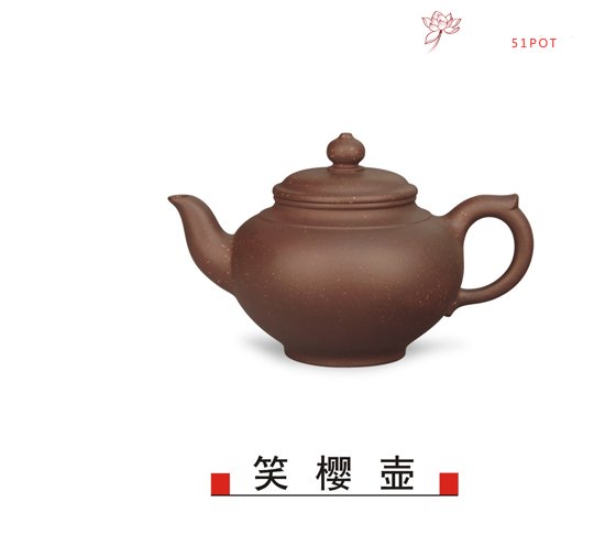 紫砂壶图片：7 - 美壶网