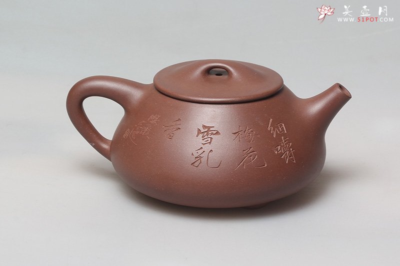 紫砂壶图片：景舟石瓢 - 美壶网