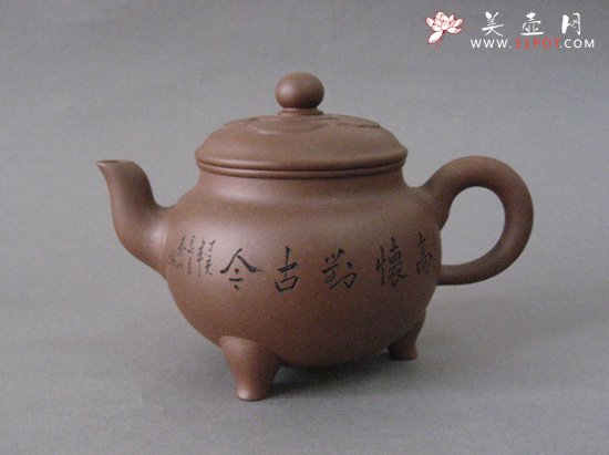 紫砂壶图片：大彬如意壶 - 美壶网