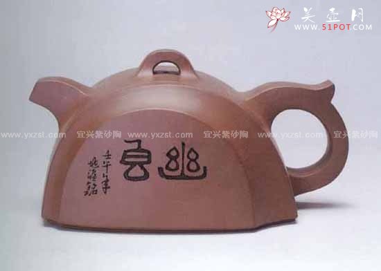 紫砂壶图片：虹途壶 - 美壶网