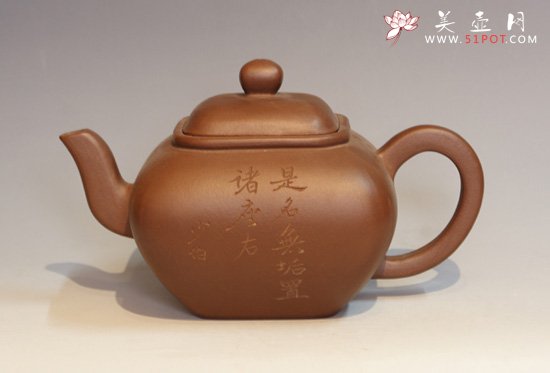 紫砂壶图片：四方传炉 - 美壶网