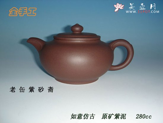 紫砂壶图片：1 - 美壶网