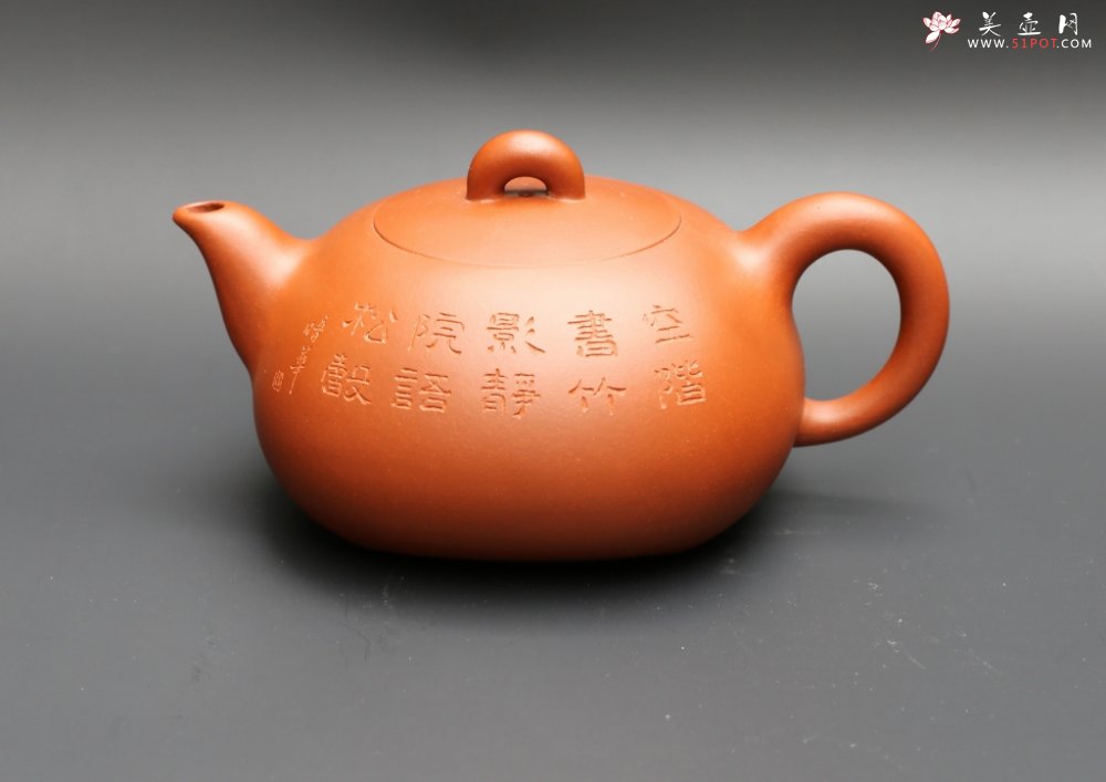 紫砂壶图片：紫玉 - 美壶网