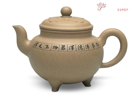 紫砂壶图片：大彬如意 - 美壶网