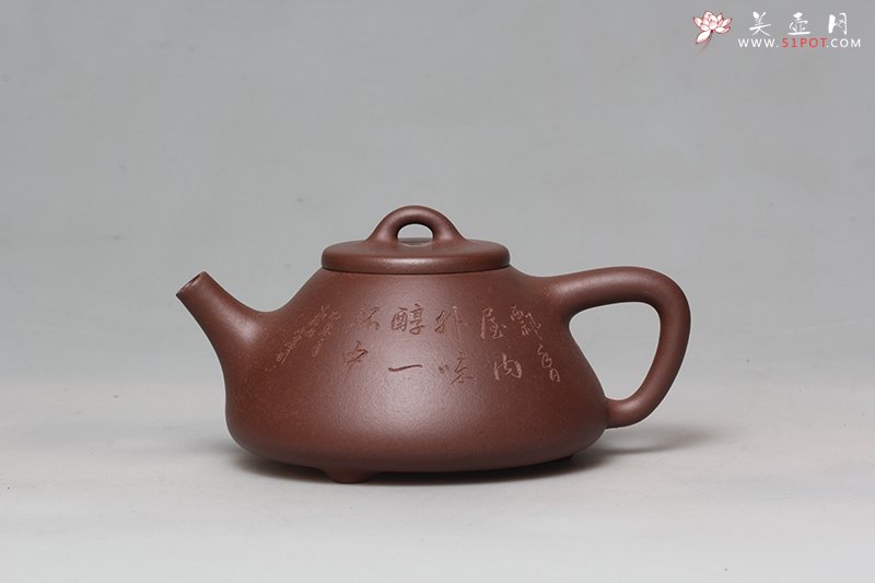 紫砂壶图片：子冶石瓢 - 美壶网