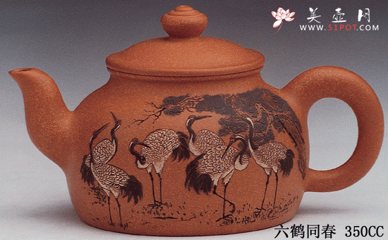 紫砂壶图片：六鹤同春 - 美壶网