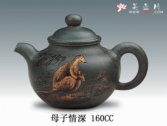 紫砂壶图片：母子情深 - 美壶网