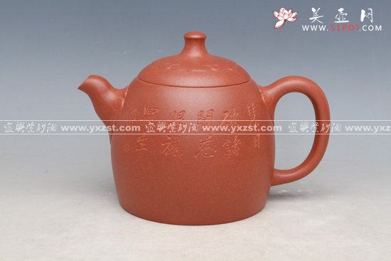 紫砂壶图片：IMG_9946 - 美壶网