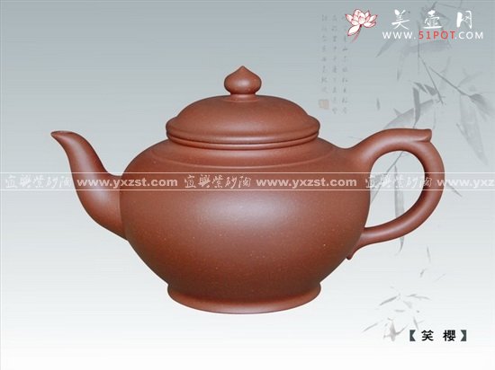 紫砂壶图片：笑樱 - 美壶网