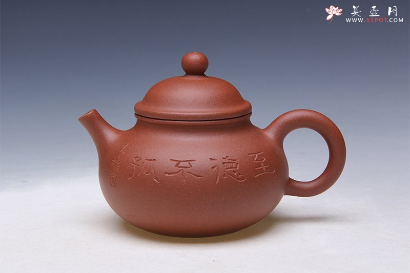 紫砂壶图片：容天 - 美壶网