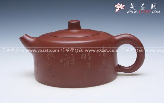 紫砂壶图片：复件 天际 - 美壶网