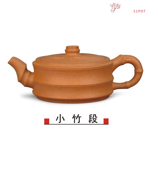 紫砂壶图片：5 - 美壶网